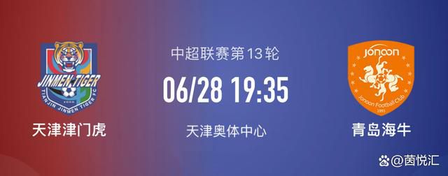 在线免费a**站
