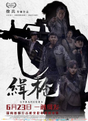 91全国探花精品正在播放